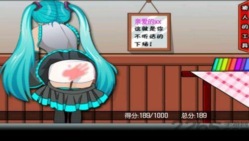 打屁股游戏视频,欢乐互动，释放压力的娱乐新选择